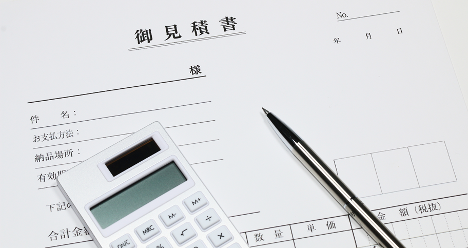 月額税込3.3万円～格安対応