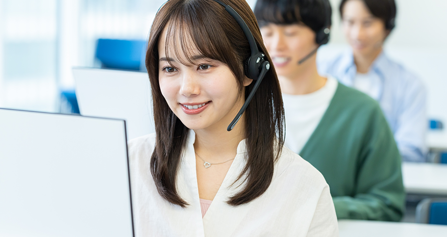 平均応答率 90%超