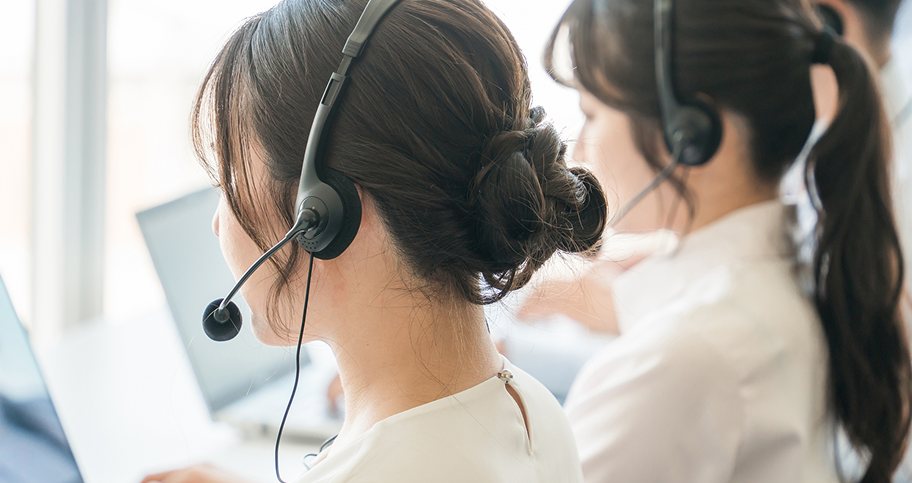 問い合わせ専用電話番号発行