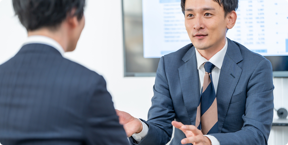 ヒアリング（無料）