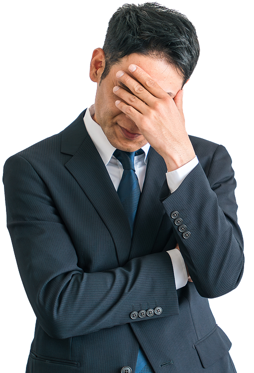 悩みイメージ